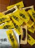 科尔沁 凹凸有型风干牛肉干原味200g 小块肉干肉脯 休闲零食  实拍图