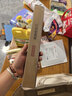京东京造 筷子 家用食品接触级餐具实木防滑鸡翅木原木【无漆无蜡】10双装 实拍图