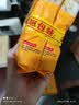 徐福记八庄沙琪玛香酥全蛋味 160g*2袋 休闲零食早餐 办公室健康零食 实拍图