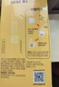 雀巢（Nestle）【樊振东同款】1+2奶香速溶咖啡0植脂末0反式脂肪三合一90条1350g 实拍图