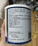 [安素] 肠内营养粉剂(TP)400g/罐 3盒装 原研进口 实拍图