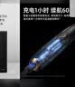 飞科（FLYCO） 鼻毛修剪器电动男士剪鼻毛器充电式剃毛刀刮修鼻毛神器剪刀节日送男朋友礼物 黑金版【全身水洗】 实拍图