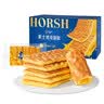 豪士面包虎皮蛋糕420g 早餐面包健康零食中式糕点办公室休闲点心蛋糕 实拍图