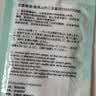 夏季白色吊带背心均码无痕一字肩领口防走光贴防滑隐形遮胸贴神器 【10贴】1包大号 实拍图