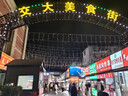 NORTHSHORE成人护理垫老年人用一次性隔尿垫婴儿产妇产褥垫大号120片80x90cm 实拍图