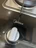 美的（Midea）【清风1.0 1S】燃气灶单灶5.2KW大火力煤气灶家用台嵌两用嵌入式单眼炉具灶具罐装煤气液化气猛火 天然气12T 5.2KW单灶 实拍图