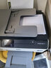 惠普（HP）531 A4彩色喷墨连供一体机 墨仓式照片打印机 连续复印扫描家用办公低成本539同系列 Tank531免换墨盒/批量复印扫描)538白色款 实拍图