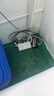 华为路由器全千兆WiFi6+家用无线5G双频穿墙王信号放大器增强器中继器长全屋漏油器 极速版【3000M+WiFi6+大频宽】随机发 5G双频+手游加速+全千兆网口 实拍图