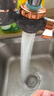 美的（Midea）净水器水龙头过滤器家用自来水滤水器直饮前置过滤器厨房卫生间通用除水垢除余氯双出水可清洗滤芯 一机三芯【两年免换滤芯】 实拍图