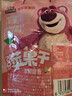 三只松鼠玩具总动员联名100%苹果干400g/袋约22~26小包无添加果脯蜜饯果干 实拍图
