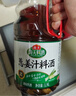 加加味极鲜800ml【一级 蒸鱼】180天酿特级生抽酱油黄豆酿造豉香 实拍图