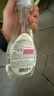 绿伞【升级款除hpv】至洁内衣裤专洗洗衣液500g去血渍99.99%除菌除螨 实拍图