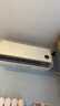 小米空调 巨省电 1.5匹挂机 一级能效 外机单排铜管 KFR-35GW/N1A1【整机免费十年包修】 实拍图