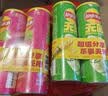 乐事（Lay's）无限薯片 鲜浓番茄味 104克*2罐 208克 休闲零食 膨化食品 实拍图