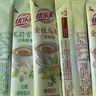 优乐美金桂乌龙22克*20条+茉莉雪芽22克*20条低糖速溶奶茶粉 实拍图