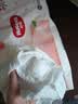 好奇（Huggies）铂金装小桃裤成长裤XXL74片(15kg以上)尿不湿【夏季散热王】 实拍图