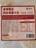 悦味纪 手工香辣雪菜肉丝老面大包320g*3包 共12个 包子 早餐半成品速食 实拍图