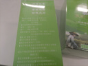 牛街正興徳新茶叶老字号茉莉花茶500g浓香型茉莉云毫散装实惠装250g*2 实拍图