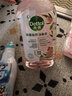 滴露（Dettol）衣物消毒液自然香氛洗衣除菌液 除螨除异味去汗臭48h留香1000ml*1 实拍图