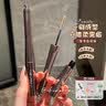 三资堂染眉膏02灰棕 一刷成型立体柔雾眉粉 防水持久不脱色眉笔眉刷 实拍图