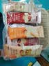 维维食养豆奶粉3口味30包共695g 多重营养冲调速溶早餐代餐独立小包 实拍图