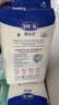 露安适（Lelch）安敏微气候系列夜用纸尿裤S54片(4-8kg) 超薄婴儿纸尿裤 尿不湿 实拍图