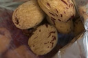 西域美农去皮去核枣40g*7 新疆软糯红枣特级免洗休闲零食配料干净软糯 实拍图