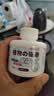 KOOGIS植物驱虫室内神器防基孔肯雅热驱蚊香薰水小爬虫苍蝇蚊虫蟑螂驱避 实拍图