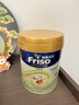 Friso美素佳儿港版金装 婴幼儿配方奶粉 2段800g (6-12月) 6HMO 易消化 实拍图