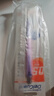 斑马牌（ZEBRA）MA85自动铅笔DelGuard0.5mm幼儿园小学生一年级绘画活动铅笔高颜值学习文具用品 格子紫杆1支 实拍图