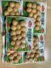 安井鱼籽炸鱼蛋 200g/包  锁鲜装 火锅麻辣烫关东煮  速食熟食方便菜 实拍图