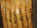 大黄米黑芝麻汤圆早餐汤圆元宵夜宵经典水煮大汤圆 2000g（5袋） 实拍图