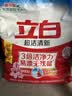 立白洗衣粉超洁清新无磷去污去渍清香型家用实惠装 【推荐装 8斤 】超洁清新粉4kg*1袋 实拍图