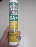 瓦克（WACKER）DA防霉玻璃胶厨卫专用密封胶防水美容胶中性马桶封边硅胶白色1支  实拍图