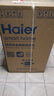 海尔（Haier）全自动波轮洗衣机10公斤大容量  直驱变频 6键自编程 国家补贴京东自营 家用租房 EB100B32Mate1 实拍图