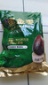 新边界九蒸九晒黑金枣500g 新疆特产去皮去核灰枣独立包装古法工艺 实拍图