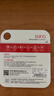 banq&JOY联名款 64GB TF（MicroSD）存储卡U3 C10 A1 V30 4K 高速款行车记录仪&监控摄像头手机内存卡 实拍图