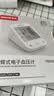 鱼跃（yuwell）上臂式电子血压计670A血压仪医用高精准高血压测量仪器家用送礼物 实拍图