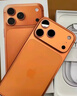 Apple/苹果 iPhone 17 Pro Max 512GB 星宇橙色 支持移动联通电信5G 双卡双待手机 实拍图