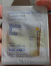 Mama&Kids宝宝胎脂特护霜儿童面霜滋润新生婴儿春夏季身体乳75g 0-3岁 实拍图