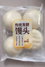 传统发酵馒头100g*4 实拍图