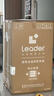 统帅（Leader）海尔出品 悦己波轮洗衣机全自动出租房6公斤小型儿童婴儿京东自营国家补贴XQBL60-M20D0 实拍图