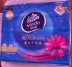 维达（Vinda）抽纸 超韧3层M码餐巾纸面巾纸卫生纸巾 湿水不易破整箱 【单提尝鲜装】 3层 120抽*8包 实拍图