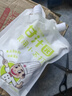 甘汁园烘焙专用食用小苏打268g调料食材发酵剂小苏打烘焙原料 实拍图