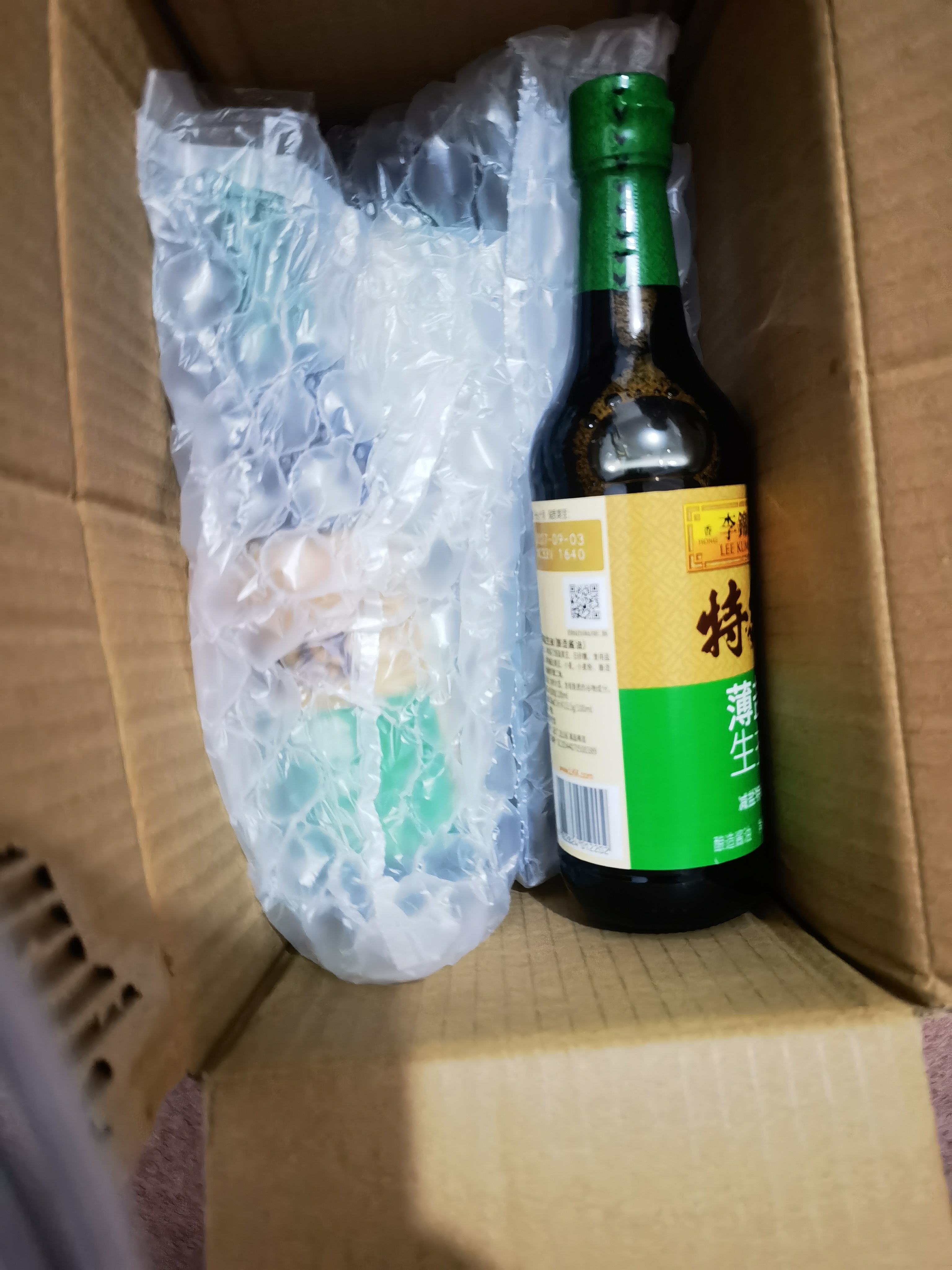 李锦记 特级薄盐生抽500ml 健康薄盐 美味更安心 减盐特级鲜 酱油 生抽 实拍图