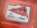 爱国者（aigo）64GB TF（MicroSD）存储卡A1 U1 V30 4K 行车记录仪 监控摄像头专用高速内存卡 高度耐用卡 T0 实拍图