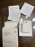 Apple/苹果 20W type-c充电器 苹果usb-c充电器原装手机快充头 旗舰店苹果iPhone 17 Pro Max充电器 实拍图