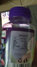 【全网热销】南同正品蓝莓叶黄素果汁软糖儿童学生眼部健康 50g*2瓶 实拍图