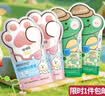 润本儿童植物精油手环30条*4儿童专用精油香圈森林动物+恐龙王国 实拍图