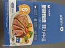 小牛凯西简料轻腌菲力牛排500g5片0添加干净配料高蛋白早餐生鲜牛扒牛肉 实拍图